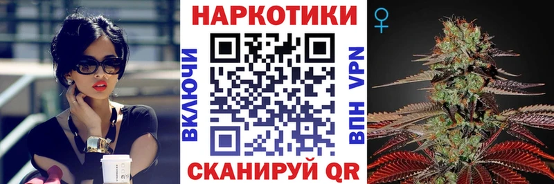 Как найти наркотики Ленск Бошки Шишки  Лсд 25  ГАШИШ  Меф мяу мяу  Кокаин  Альфа ПВП 