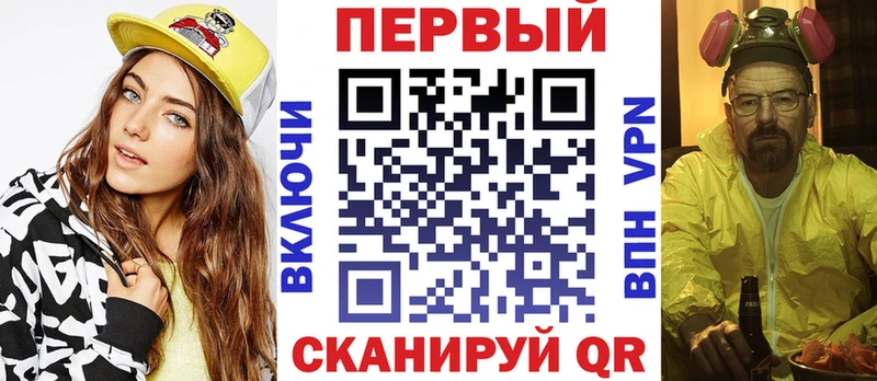 АМФ 97%  Ленск 