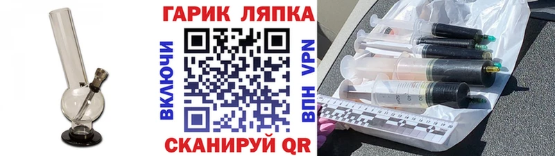 Гашиш AMNESIA HAZE  как найти наркотики  omg ССЫЛКА  Ленск 