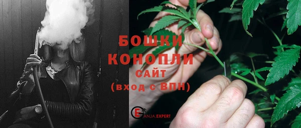 ECSTASY Балабаново