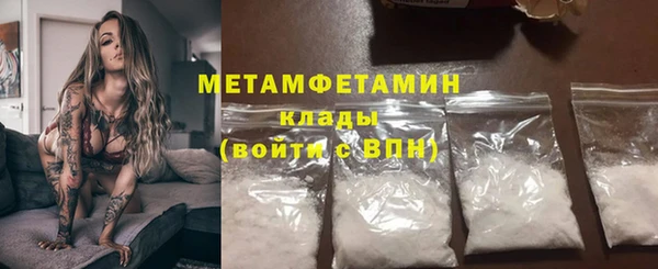 мет Россошь