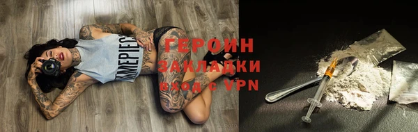 ECSTASY Балабаново