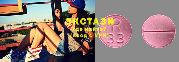 скорость mdpv Баксан