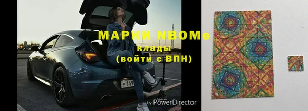 ECSTASY Балабаново