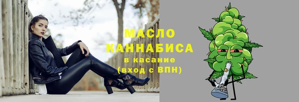 скорость mdpv Баксан