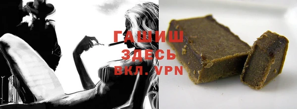 скорость mdpv Баксан