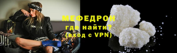 скорость mdpv Баксан