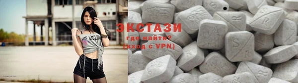 скорость mdpv Баксан