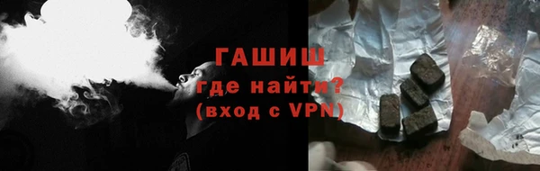 скорость mdpv Баксан