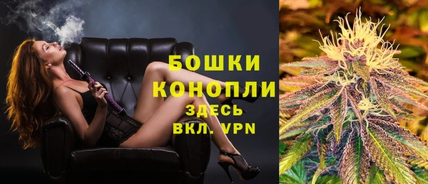 кокаин перу Дегтярск