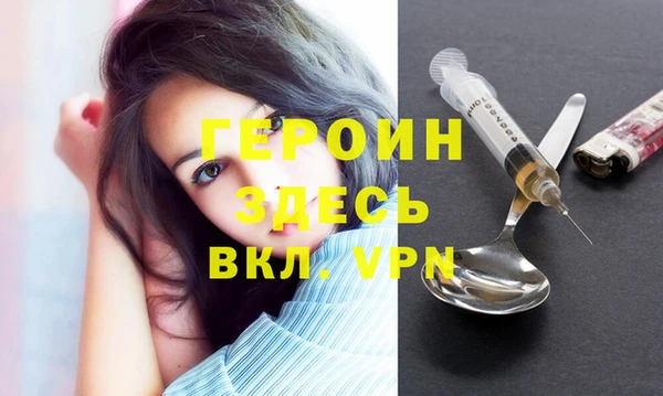 скорость mdpv Баксан