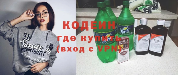 скорость mdpv Баксан