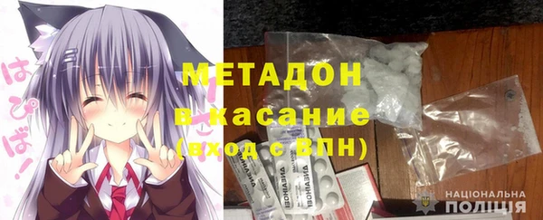 apvp Ростов