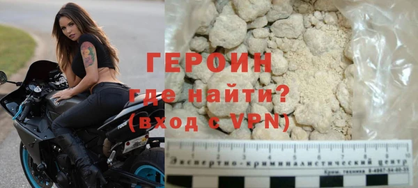 скорость mdpv Баксан
