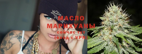 скорость mdpv Баксан