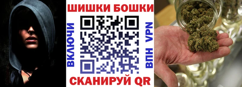 площадка официальный сайт  что такое наркотик  Ленск  Конопля план 